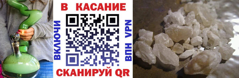 Продажа наркотиков Белёв СОЛЬ  Меф  ГАШИШ  Бошки Шишки 