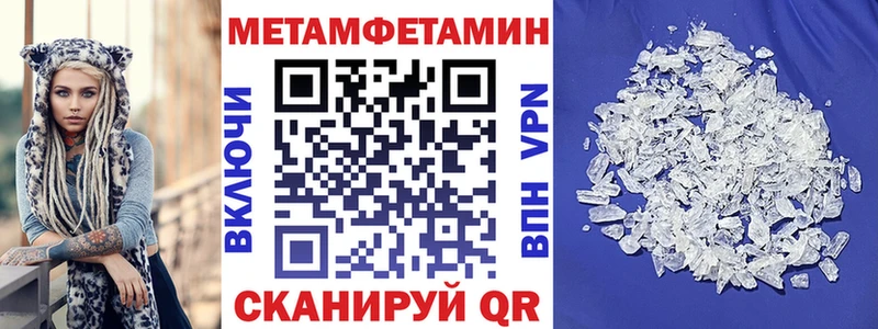 Амфетамин Premium Белёв