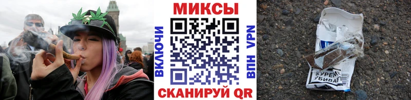 БУТИРАТ BDO 33% Белёв