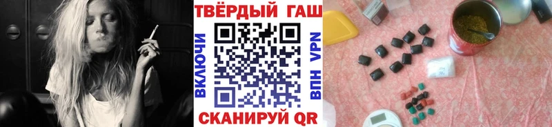 ГАШ гарик  OMG как зайти  Белёв 