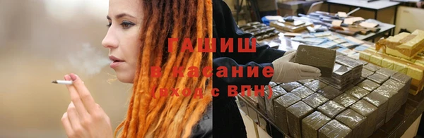 дурь Бородино