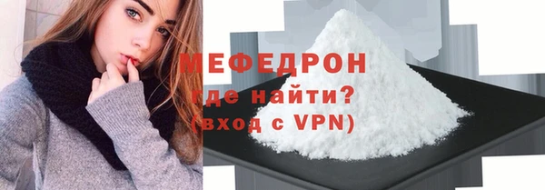 PSILOCYBIN Переславль-Залесский
