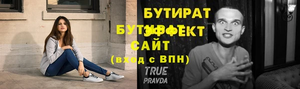 хмурый Богданович