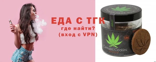 хмурый Богданович