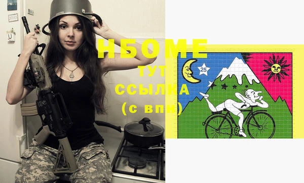 хмурый Богданович