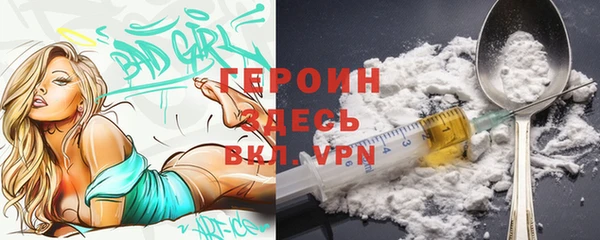 гидропоника Бугульма