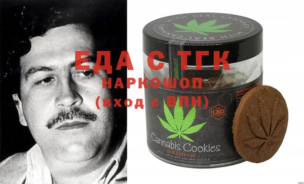 хмурый Богданович