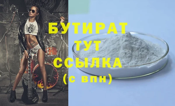 хмурый Богданович