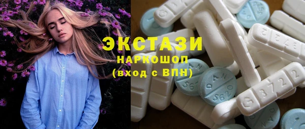 дмт Белоозёрский
