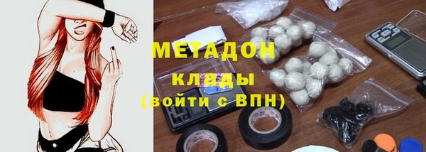 хмурый Богданович