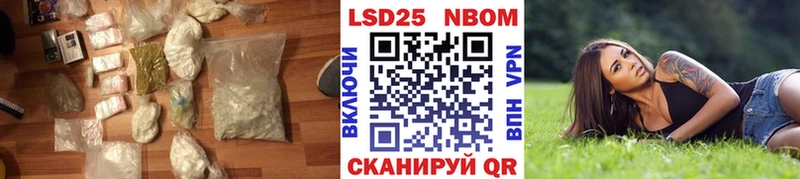 ЛСД экстази ecstasy  МЕГА зеркало  Белёв 