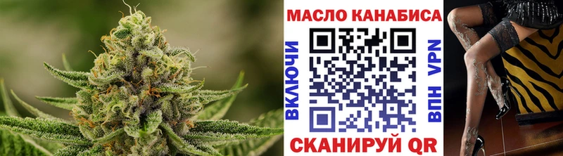 Дистиллят ТГК Wax  Белёв 